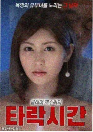 漫画里番动画化作品